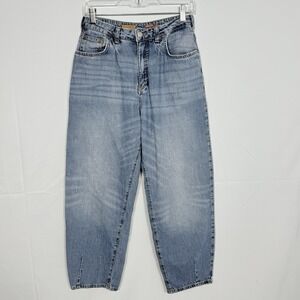 Pilcro Anthropologie Jeans Womens 28 The Breaker Relaxed High‎ Waist Paper Bag